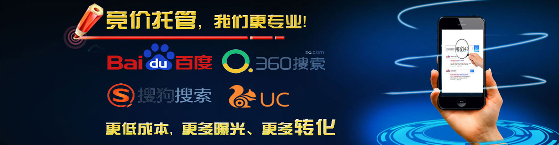 吉州信息流营销