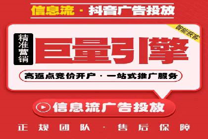 SEM投放实战：精准锁定潜在客户